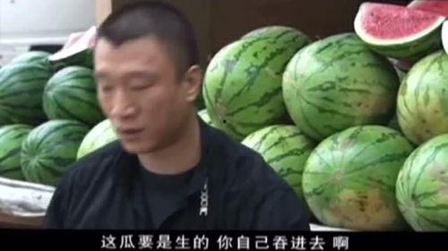 黑料此吃瓜保熟下载,网络热议背后的真相与争议