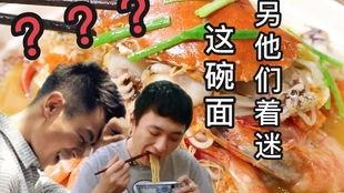黑方瓜怎么吃才好吃呢视频,解锁最佳口感秘诀