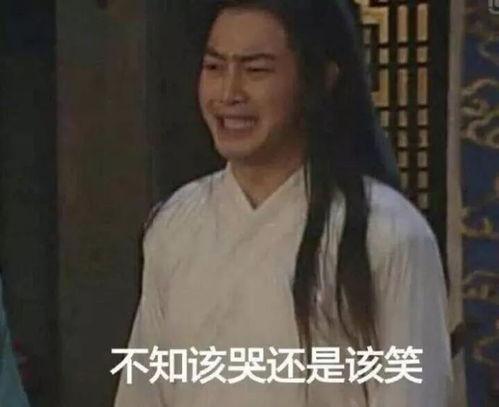 秦嘉倪反差吃瓜黑料,反差萌吃瓜达人，黑料背后的真实魅力