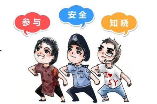 51黑料吃瓜网朝阳群众,揭秘朝阳群众背后的故事
