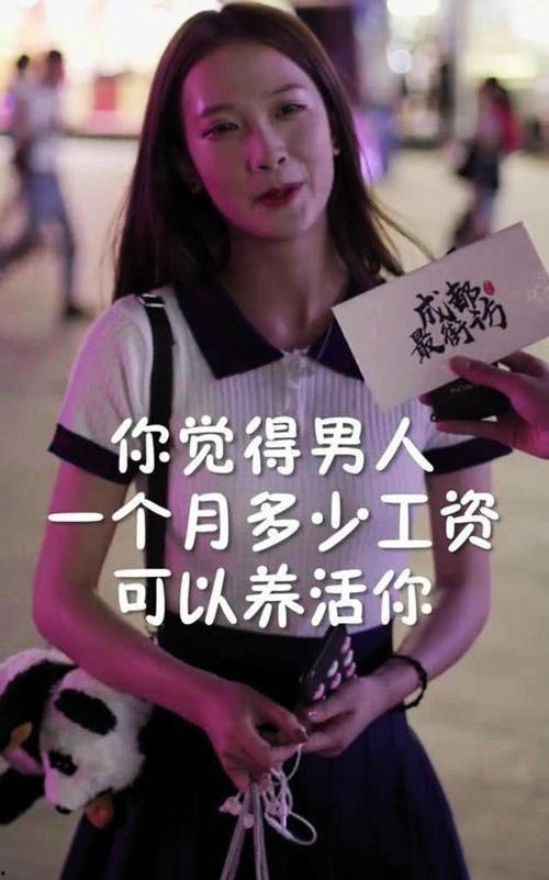 51抖音黑料吃瓜网,吃瓜网带你探秘网络舆论风云