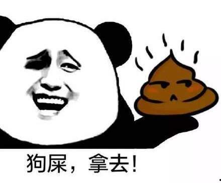 吃瓜会拉黑绿屎吗图片,吃瓜真的会导致拉黑绿屎？真相大起底