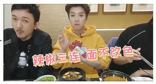 吃瓜张津瑜视频黑料,吃瓜群众热议的真相背后