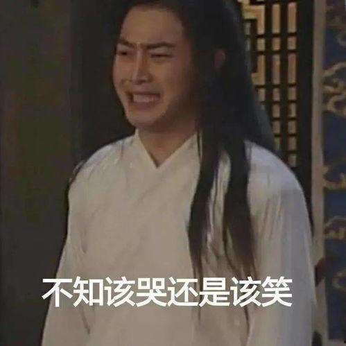 秃崽不是坏女人黑料吃瓜,揭秘“不是坏女人”背后的真相与争议