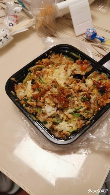 吃瓜黑茶烤肉拌饭视频播放,吃瓜黑茶，尽享视觉味蕾盛宴