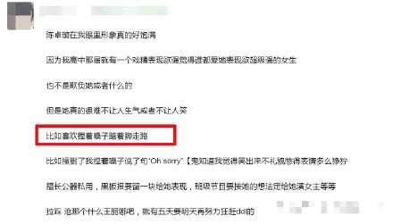 黑瓜吃料分类网站大全,一站式搜集全网优质资源