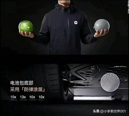 网络吃瓜的黑科技叫什么,揭秘“瓜界”新潮流