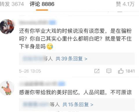 吃瓜黑料每日大赛聚集地,网络舆论场中的焦点追踪