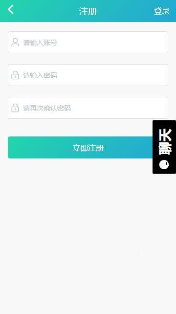 黑料吃瓜今日更新在线中文,今日热点事件深度解析