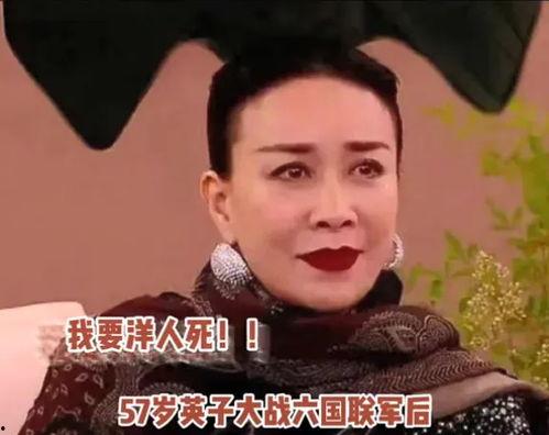 带你吃瓜黑鸟是什么歌曲,揭秘热门歌曲背后的故事