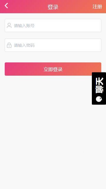 吃瓜黑料在线火爆视频下载,揭秘“吃瓜黑料”火爆视频下载背后的秘密