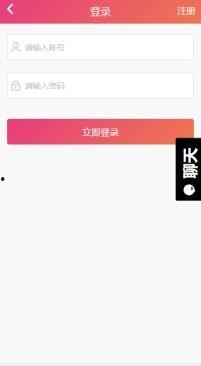 搜索吃瓜黑料用什么软件,一键生成吃瓜黑料，热门软件大起底