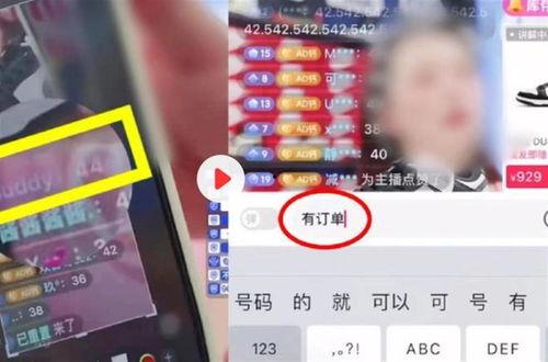 吃瓜直播间为什么拉黑你,吃瓜直播间为何将我拉黑之谜